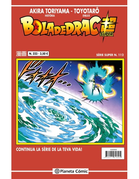 Bola de Drac Serie Vermella nº 323